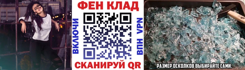 сколько стоит  Воскресенск  АМФ VHQ 