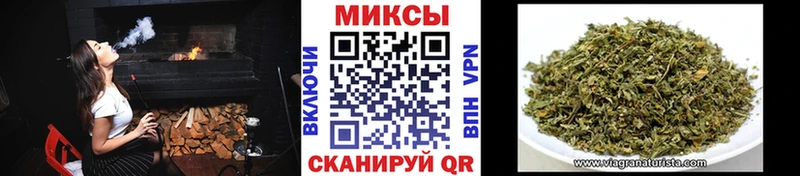 Бутират BDO 33% Воскресенск