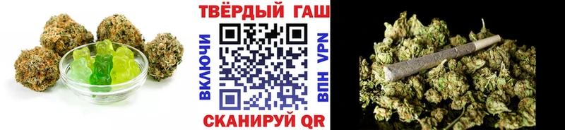 Canna-Cookies конопля  Воскресенск 