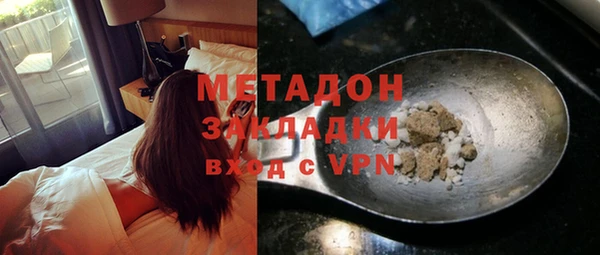 скорость Балахна