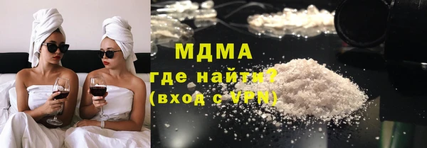первитин Баксан