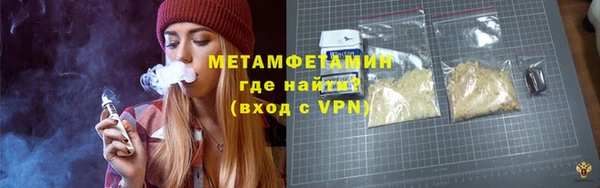 скорость Балахна