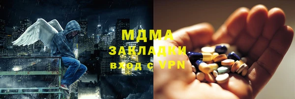 не бодяженный Новодвинск