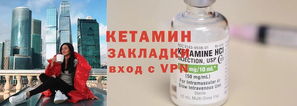 скорость Балахна