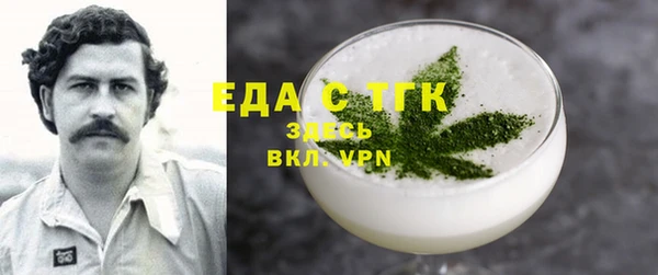 скорость Балахна