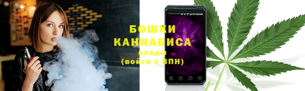 первитин Баксан