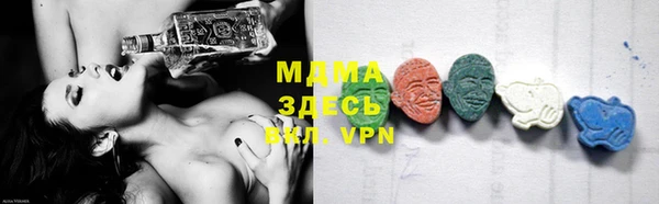 первитин Баксан
