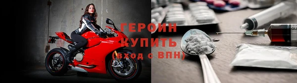 скорость Балахна