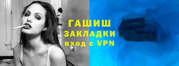первитин Баксан