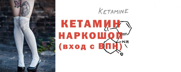 мефедрон мука Мегион
