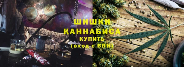 первитин Баксан