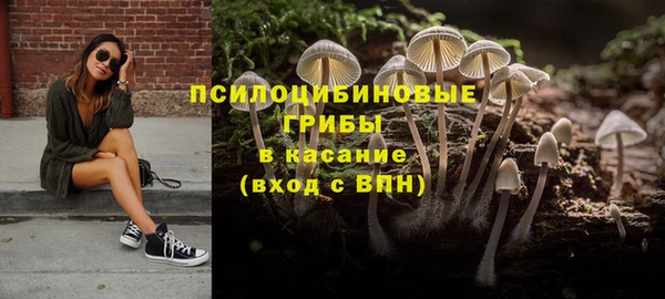 кокаин колумбия Лихославль