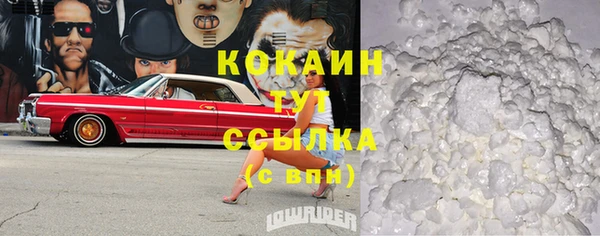 скорость Балахна