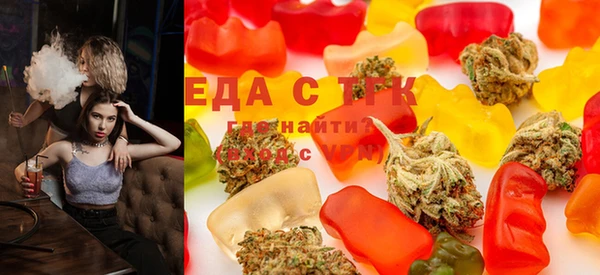 первитин Баксан