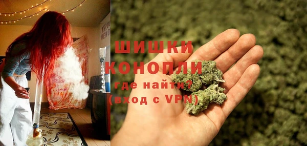 скорость Балахна