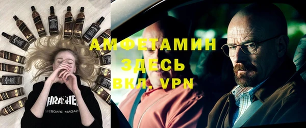 кокс Медногорск