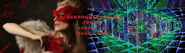 кокаин перу Белоозёрский