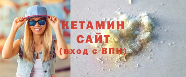 Альфа ПВП Липки