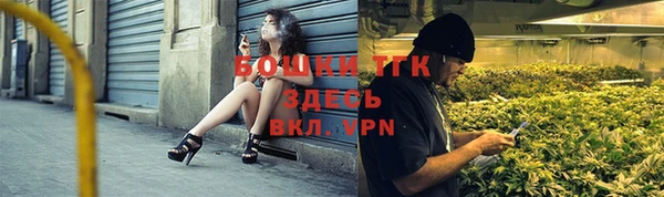 первитин Баксан