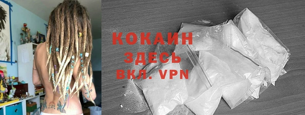 первитин Баксан