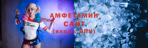 альфа пвп Новокубанск