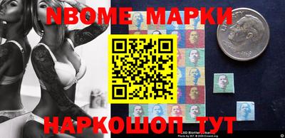 ешки Волжский