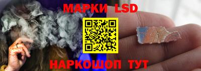 ешки Азнакаево