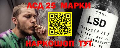 дурь Абакан