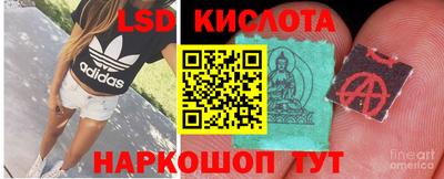 мдма Беслан