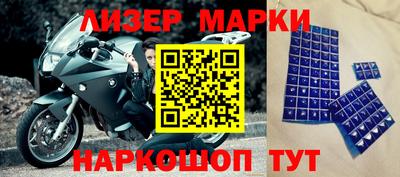 spice Берёзовский