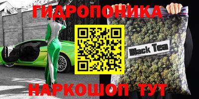 MDMA Кандалакша
