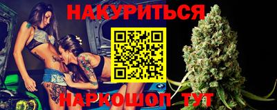 кокаин VHQ Бузулук