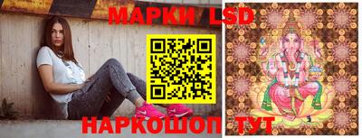 кокаин VHQ Бузулук