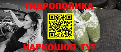 меф VHQ Волжск