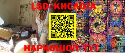 кокаин VHQ Бузулук