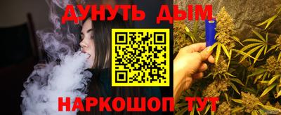 меф VHQ Бугуруслан