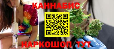 ешки Волжский