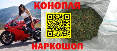 мдма Беслан