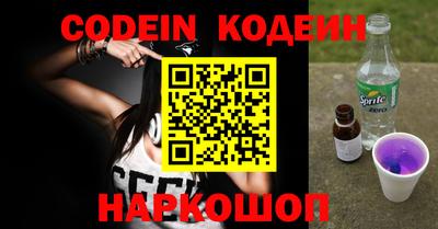 ешки Волжский