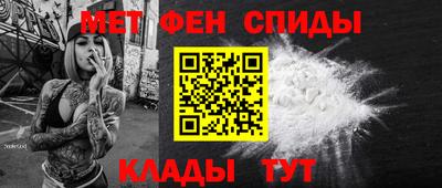 MDMA Premium VHQ Канаш