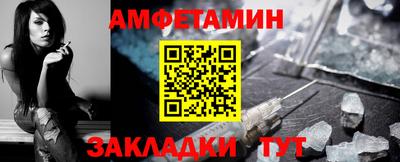 мдма Беслан