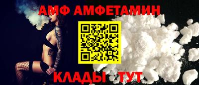 ешки Волжский