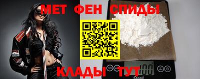 spice Берёзовский