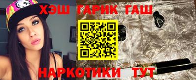 COCAINE Будённовск