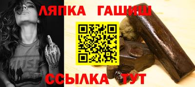 мдма Беслан