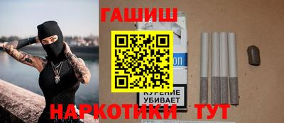 spice Берёзовский