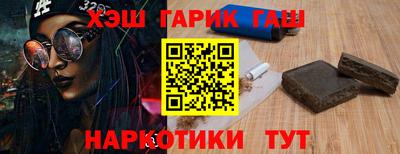spice Берёзовский