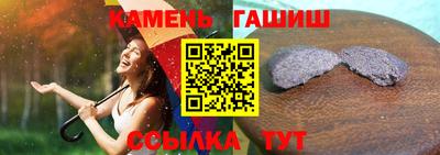 мдма Беслан