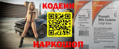 spice Берёзовский