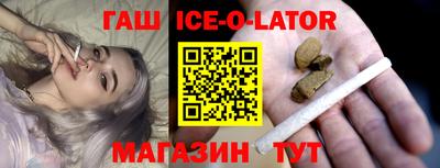 spice Берёзовский